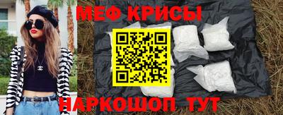 МДМА Малоярославец