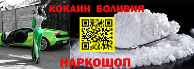 метамфетамин Мариинск