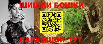 амф Малгобек