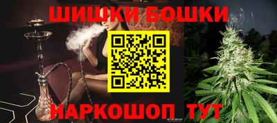 амф Малгобек