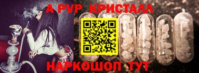 МДМА Малоярославец