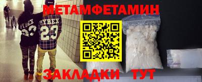 амф Малгобек
