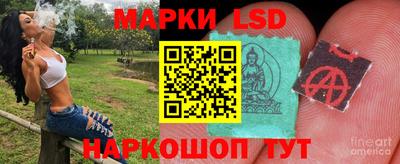 амф Малгобек