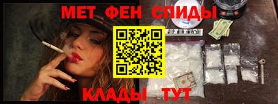 МДМА Малоярославец