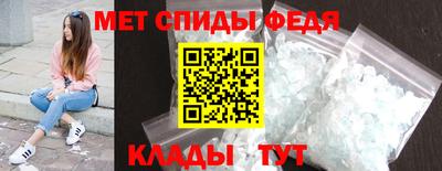 амф Малгобек