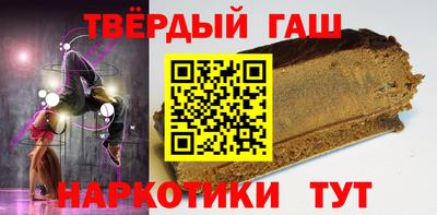 МДМА Малоярославец