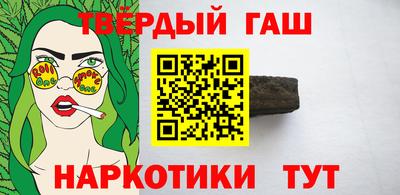 амф Малгобек