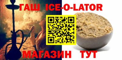 амф Малгобек