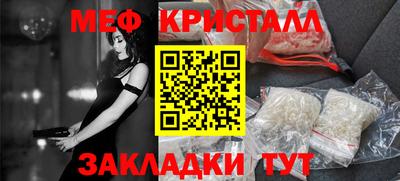 амф Малгобек