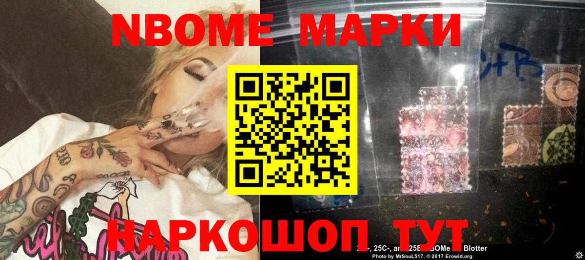 LSD-25 экстази кислота Дмитров
